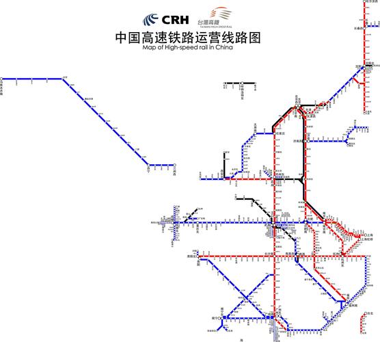 中国高速铁路运营线路图2015.7.